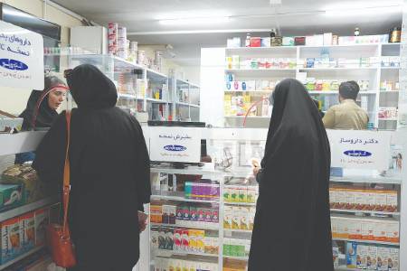 صنعت دارو صنعت دارو , سازمان تأمین اجتماعی, تعویق پرداخت مطالبات داروخانهها