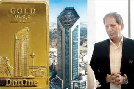 بابک زنجانی بابک زنجانی ,هلدینگ دات وان