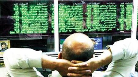 بازار سهام بازار سهام ,معاملات بورس