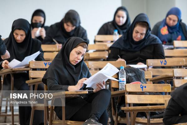 ظرفیت پذیرش پزشکی ظرفیت پذیرش پزشکی ,افزایش ظرفیت پزشکی