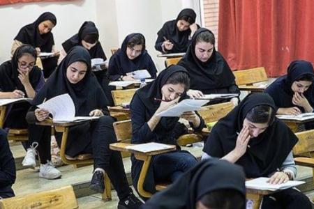 معاون آموزشی وزیر بهداشت معاون آموزشی وزیر بهداشت, اعتراض داوطلبان کنکور