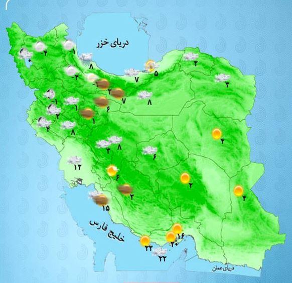 سازمان هواشناسی سازمان هواشناسی,دمای میانگین کشور