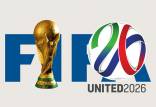 جام جهانی 2026,اخبار جام جهانی 2026