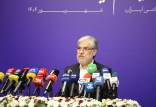 طرح ساماندهی سهمیه‌های کنکور,اخبار طرح ساماندهی سهمیه‌های کنکور