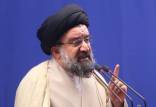 اظهارات احمد خاتمی,توهین به استاندار