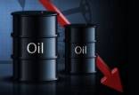 نفت,کاهش قیمت نفت