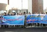 گروه ملی فولاد,اعتراض کارگران گروه ملی فولاد