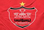 باشگاه پرسپولیس,واگذاری ۴.۶ درصد دیگر از سهام پرسپولیس