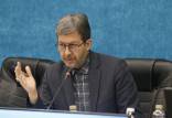مهدی جمالی,استاندار اصفهان