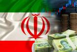 اقتصاد ایران,پیش بینی اتاق بازرگانی از آینده اقتصاد ایران