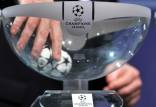 لیگ قهرمانان اروپا,قرعه کشی فصل جدید لیگ قهرمانان اروپا