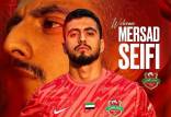 مرصاد سیفی,حضور مرصاد سیفی در لیگ امارات