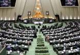 مجلس شورای اسلامی,طرح سه فوریتی در مجلس برای خروج ايران از NPT و پروتكل الحاقی