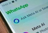 واتس‌اپ,هوش مصنوعی جدید واتس‌اپ