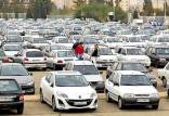 قیمت خودرو داخلی و خارجی,قیمت خودرو در 8 شهریور 1404