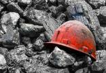 کارگر معدن,مرگ کارگر معدن در شهرستان کوهبنان استان کرمان