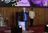 حسن پورشیرازی,پانزدهمین جشن منتقدان سینمای ایران