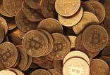 بیت کوین,قیمت بیت کوین
