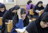 کنکور,نتایج نهایی کنکوری‌ها