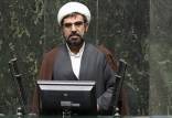 حسنعلی اخلاقی‌امیری,صحبت های حسنعلی اخلاقی‌امیری درباره حضور افغانی ها در ایران