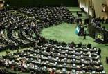 مجلس شورای اسلامی,تصویب قانون حق پخش تلویزیونی در مجلس