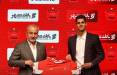 فساد در فوتبال ایران,پرونده پرسپولیس