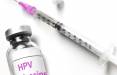 خرید واکسن و درمان HPV,واکسن گارداسیل