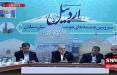 مسعود پزشکیان,رئیس جمهور