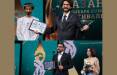 جشنواره فیلم سینمای مسلمانان کازان,فیلم چشم بادومی