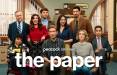 سریال The Paper,اسپین‌آف جدید سریال The Office