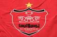 باشگاه پرسپولیس,واگذاری ۴.۶ درصد دیگر از سهام پرسپولیس