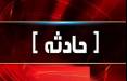 حوادث تبریز,انفجار گاز در تبریز