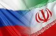 ایران و روسیه,خیانت روسیه به ایران