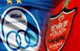 باشگاه پرسپولیس و استقلال,باشگاه‌های لیگ برتر فوتبال ایران در آستانه ورشکستگی