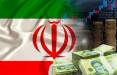 اقتصاد ایران,پیش بینی اتاق بازرگانی از آینده اقتصاد ایران