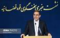 سخنگوی قوه قضاییه,بدهی بابک زنجانی,وضعیت توبه تتلو
