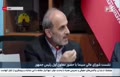 فیلم | انتقاد همایون اسعدیان از رئیس صداوسیما: در انتخاب نماینده ایران در اسکار دخالت نکنید