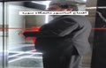 ویدئو عجیب از مراسم افتتاح آسانسور یک دانشگاه!