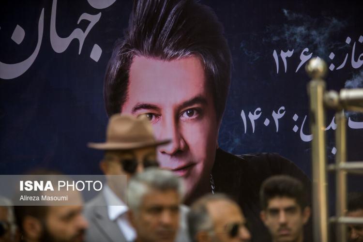 تصاویر مراسم تشییع پیکر امید جهان,عکس های مراسم تشییع پیکر امید جهان,عکس بازیگران در مراسم تشییع پیکر امید جهان