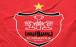 باشگاه پرسپولیس,واگذاری ۴.۶ درصد دیگر از سهام پرسپولیس