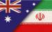 ایران و استرالیا,بیانیه وزارت خارجه ایران درباره کاهش سطح روابط دیپلماتیک استرالیا با تهران