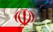اقتصاد ایران,پیش بینی اتاق بازرگانی از آینده اقتصاد ایران