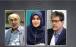 عزل مسئولین,برکناری اصلاح طلبان در دولت پزشکیان