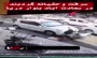 فیلم | سرقت زنجیر طلا از زن جوان در خودروی شخصی در سعادت‌آباد