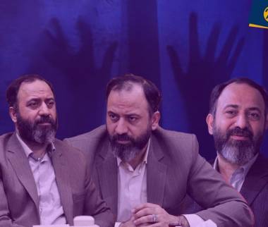 رضا ثقتی,حکم رضا ثقتی