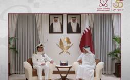 اخبار قطر,وضعیت قطر