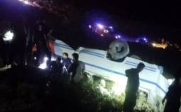 سقوط مینی‌بوس در گردنه چری کوهرنگ,حوادث کوهرنگ