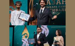 جشنواره فیلم سینمای مسلمانان کازان,فیلم چشم بادومی