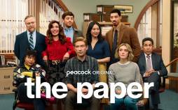 سریال The Paper,اسپین‌آف جدید سریال The Office
