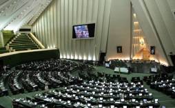 مجلس دوازدهم,تصمیم مجلس درخصوص NPT